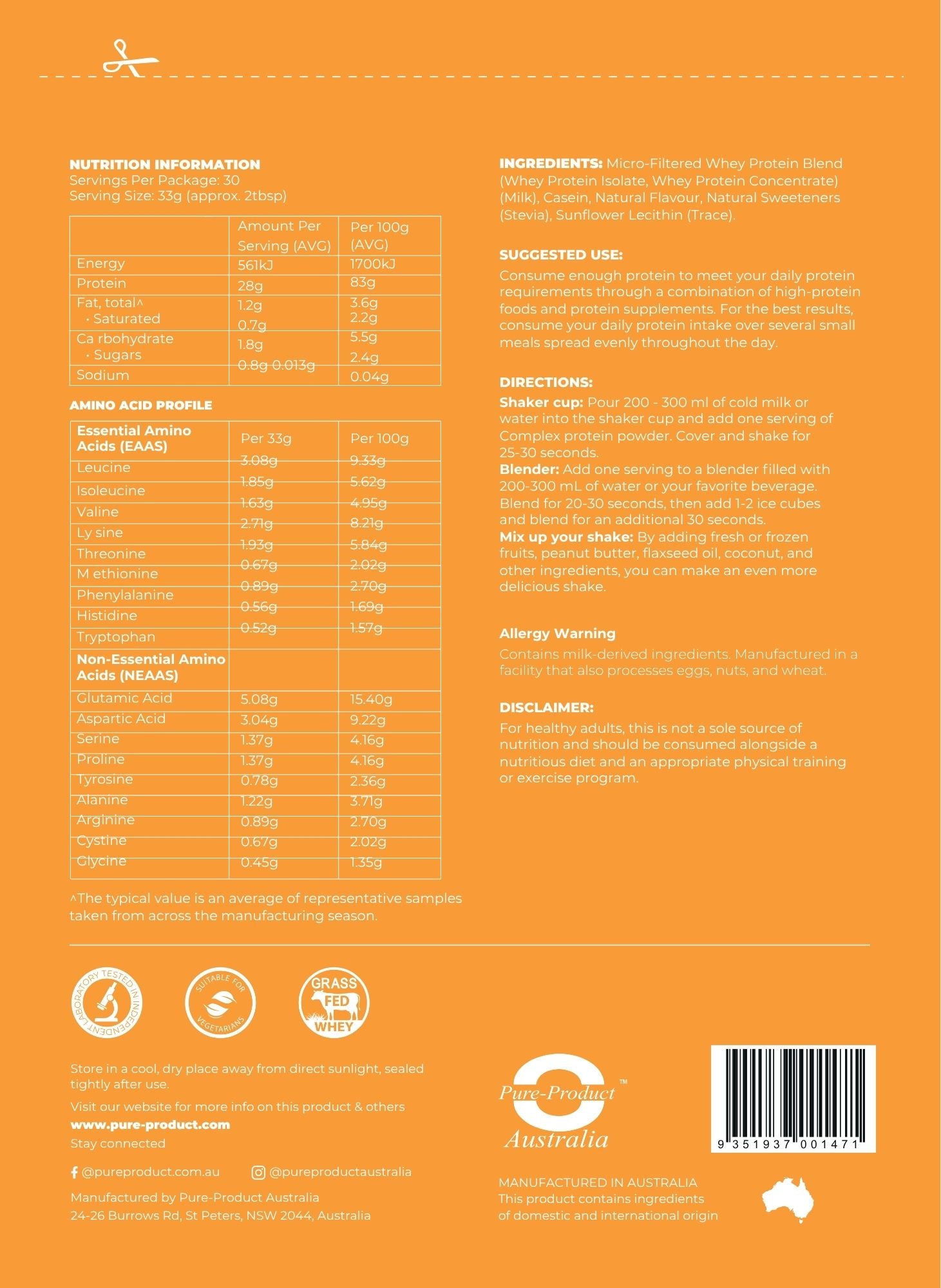 Complex Protein [WPI/WPC/CASEIN]