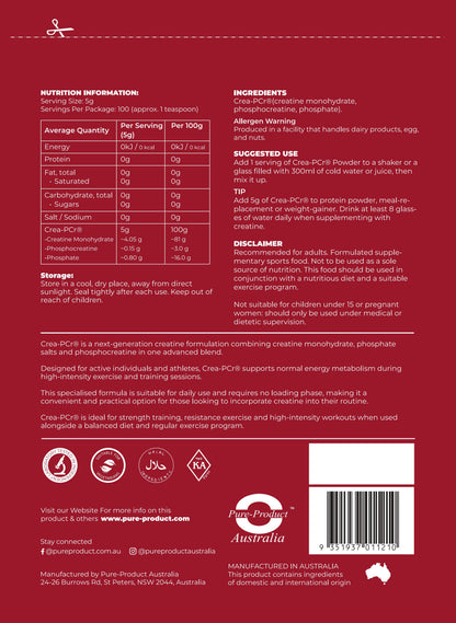 Creatine  Crea-PCr®