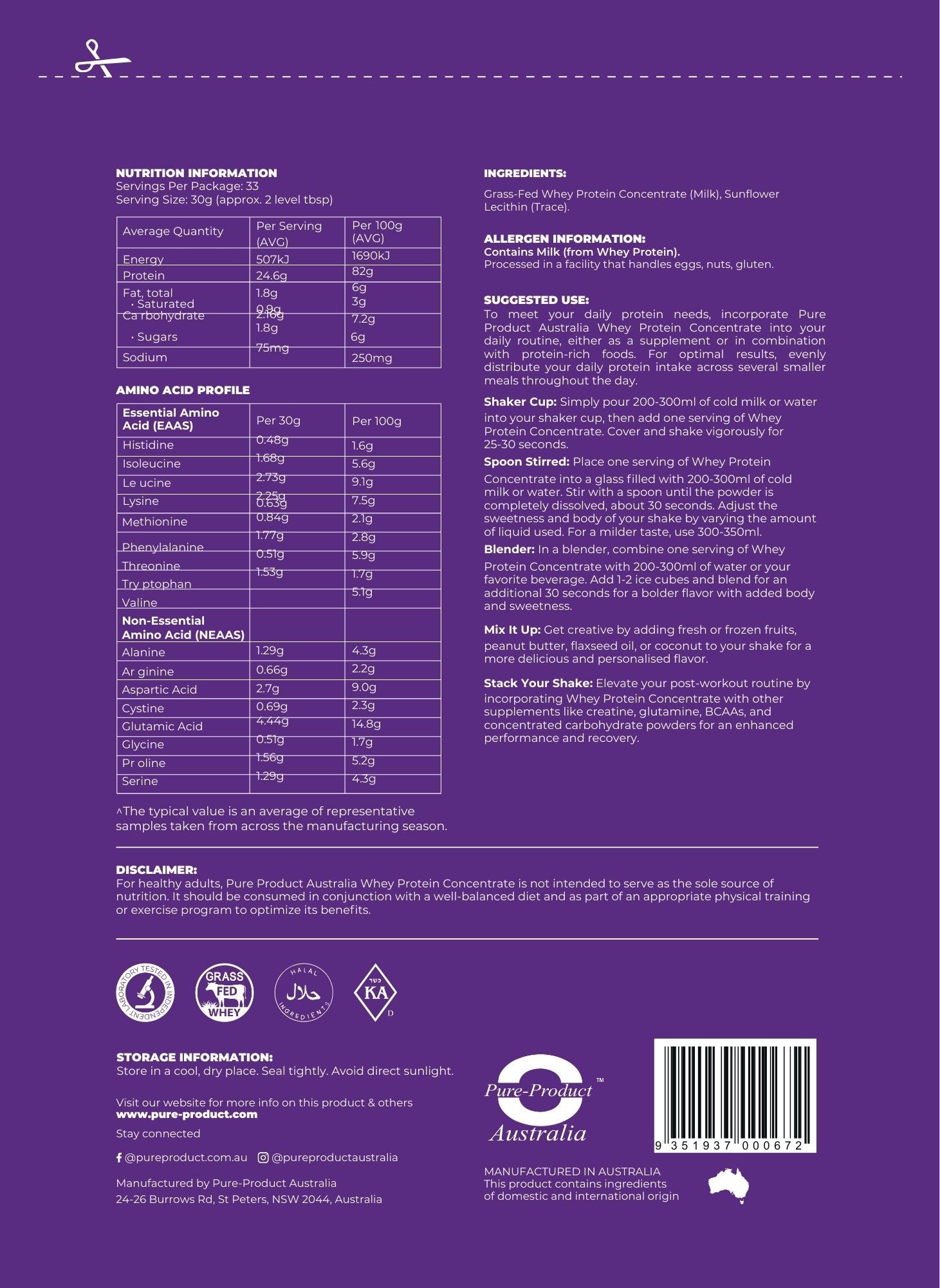 Whey Protein Concentrate / Isolate