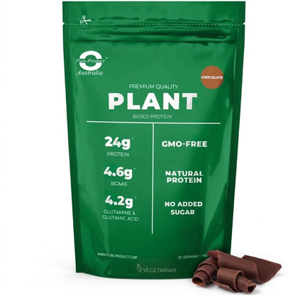 Plant Protein Powder - Vegetarian protein